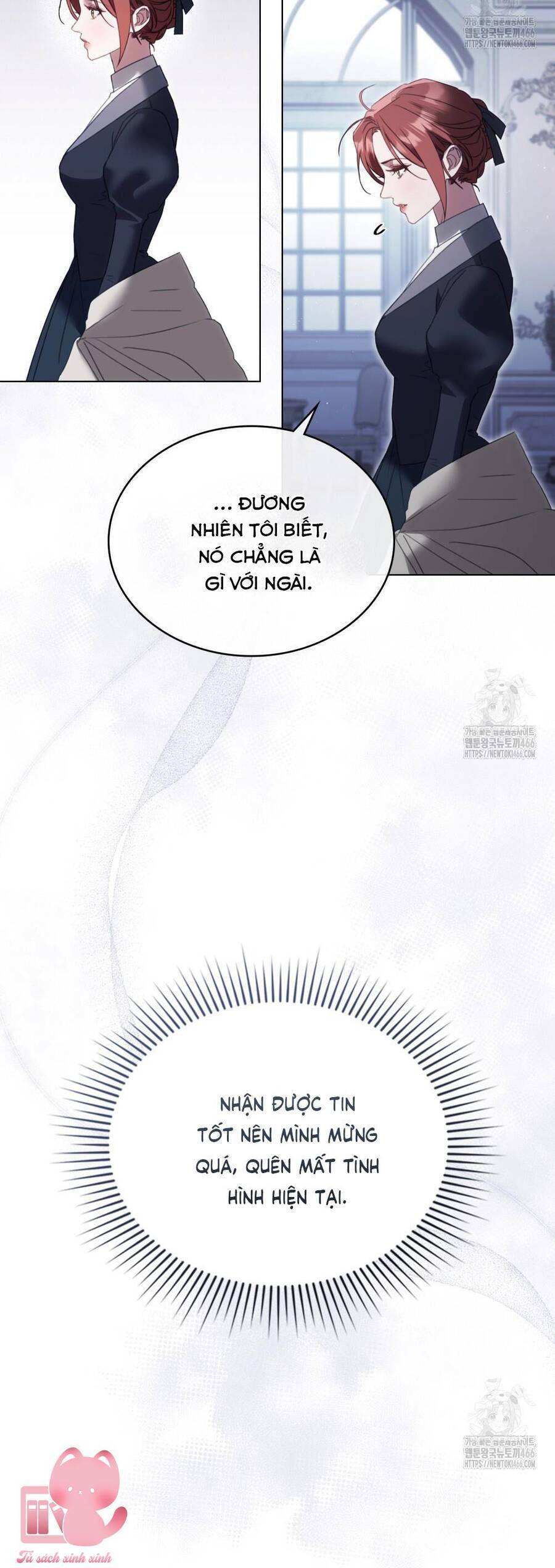 Odalisque: Chapter 20