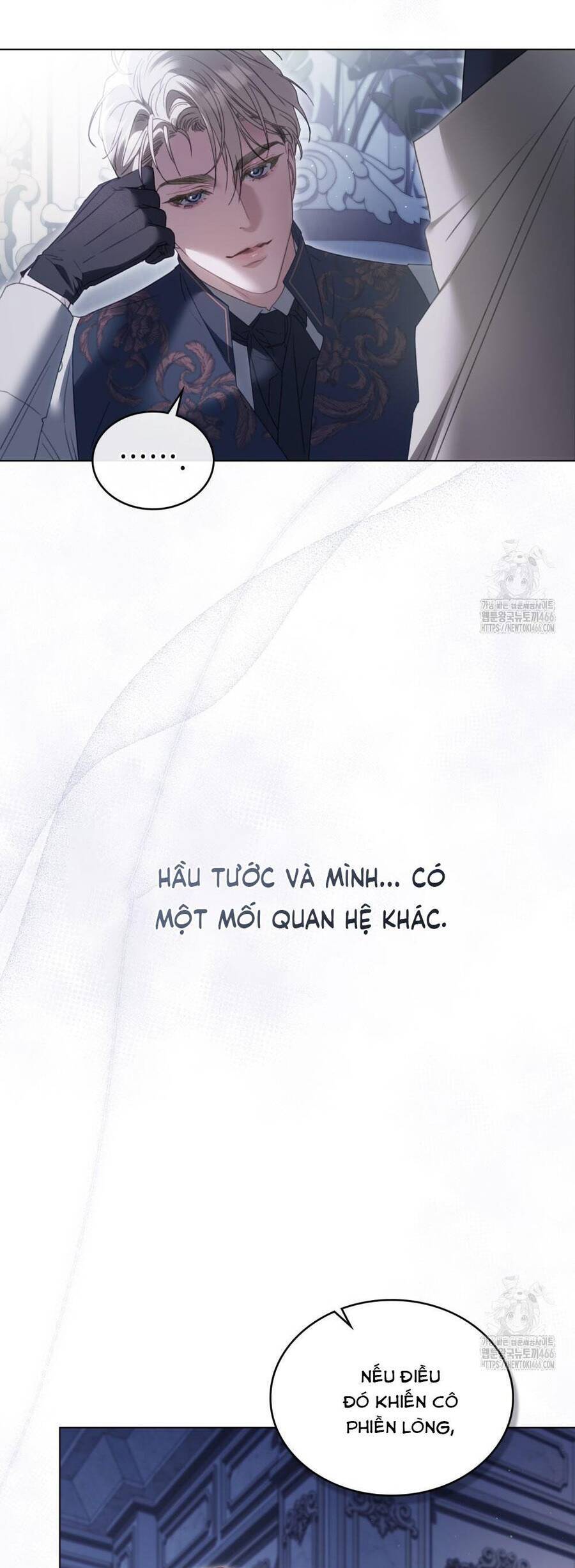 Odalisque: Chapter 20