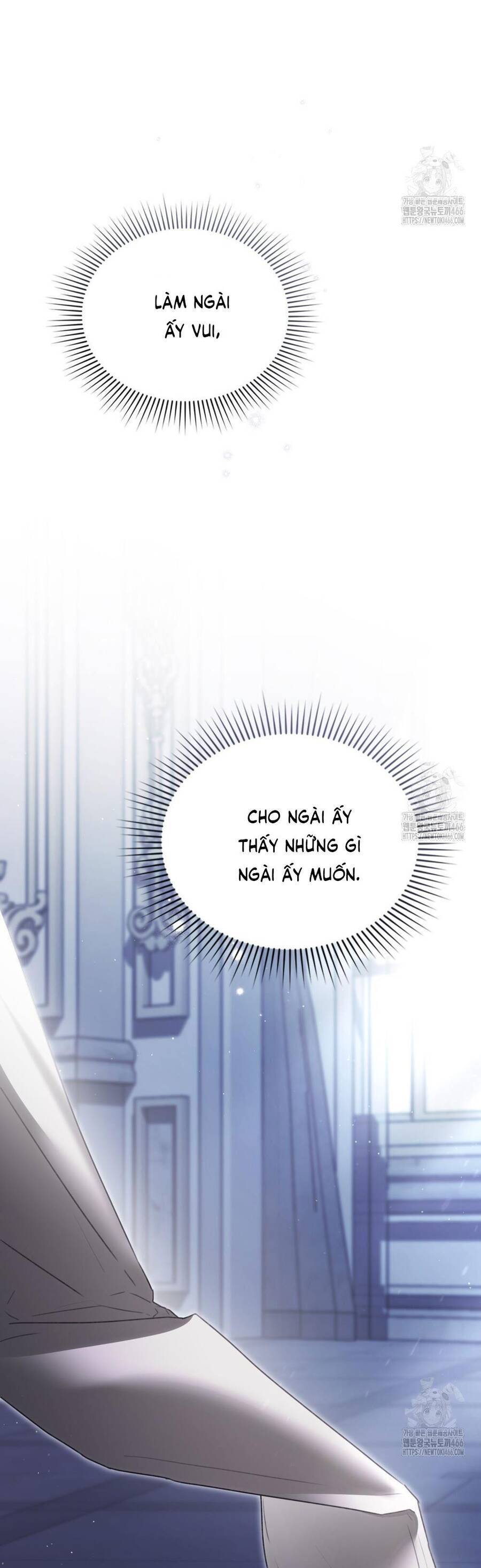 Odalisque: Chapter 20