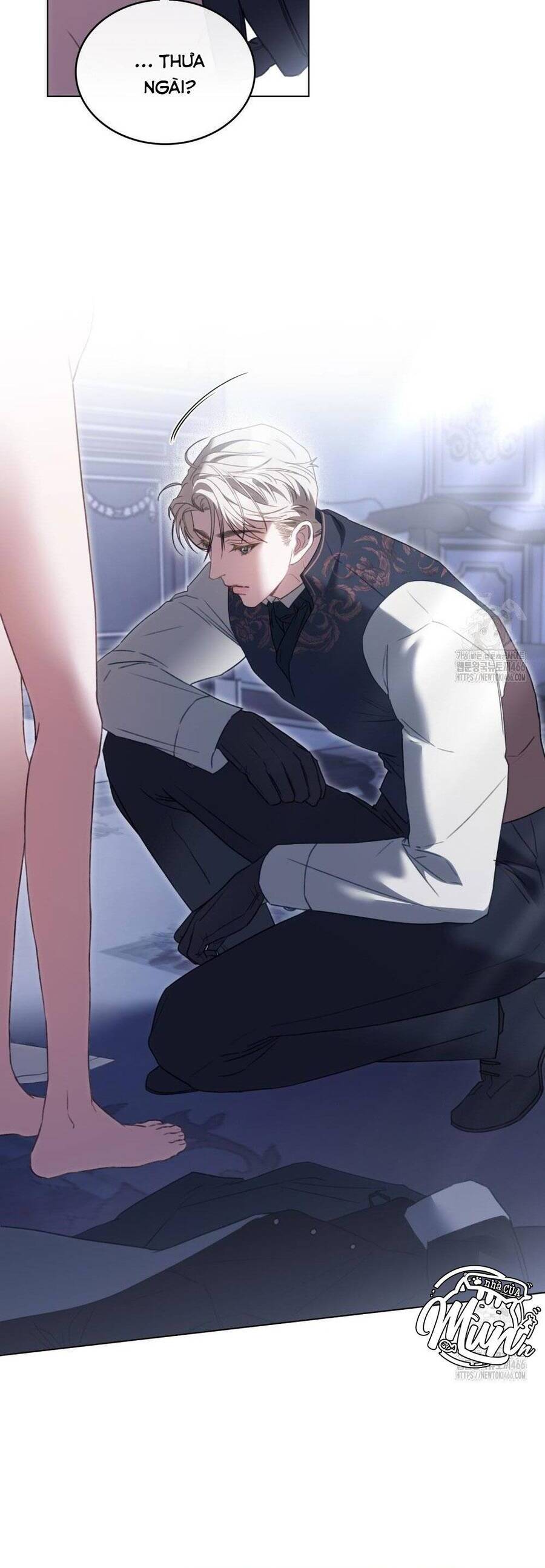 Odalisque: Chapter 20