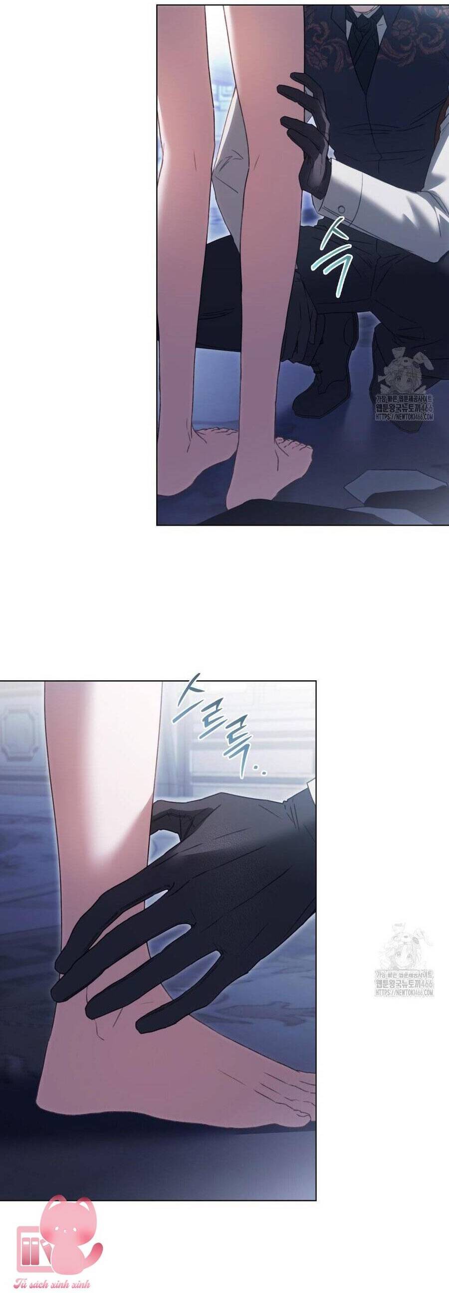 Odalisque: Chapter 20