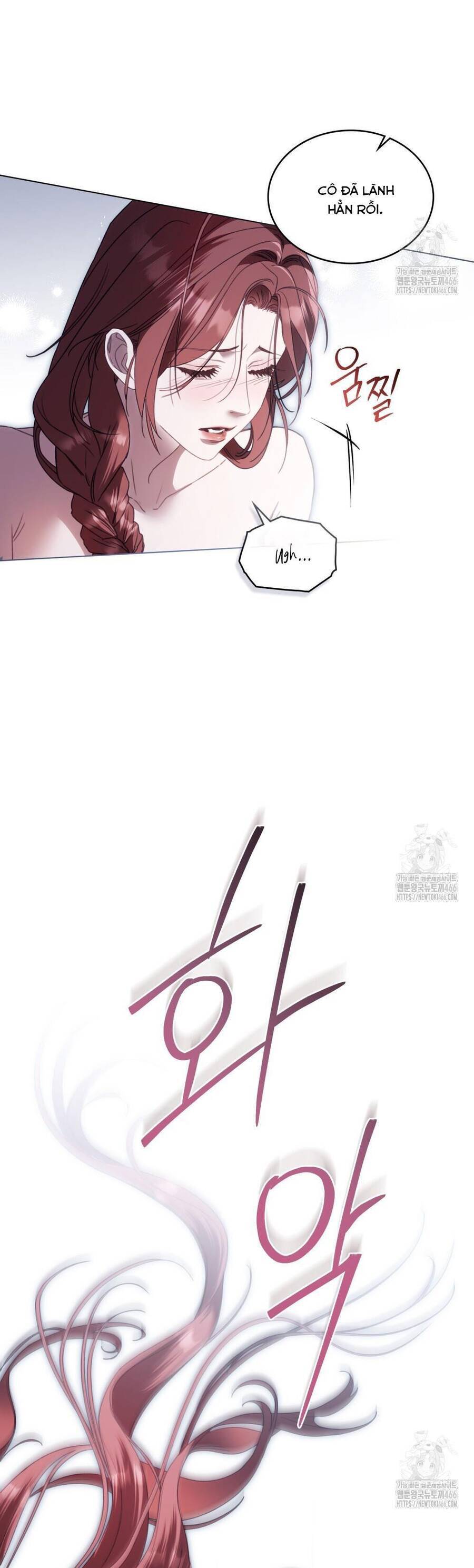 Odalisque: Chapter 20