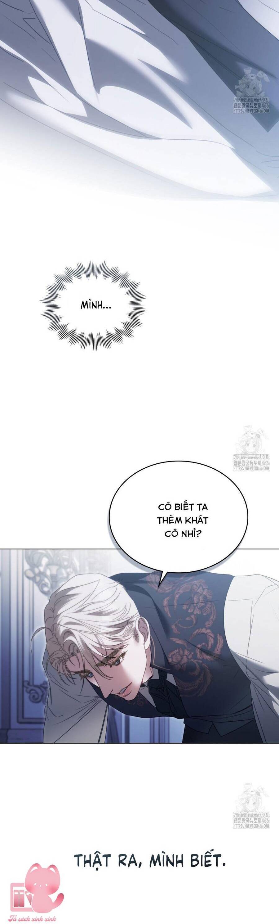 Odalisque: Chapter 20