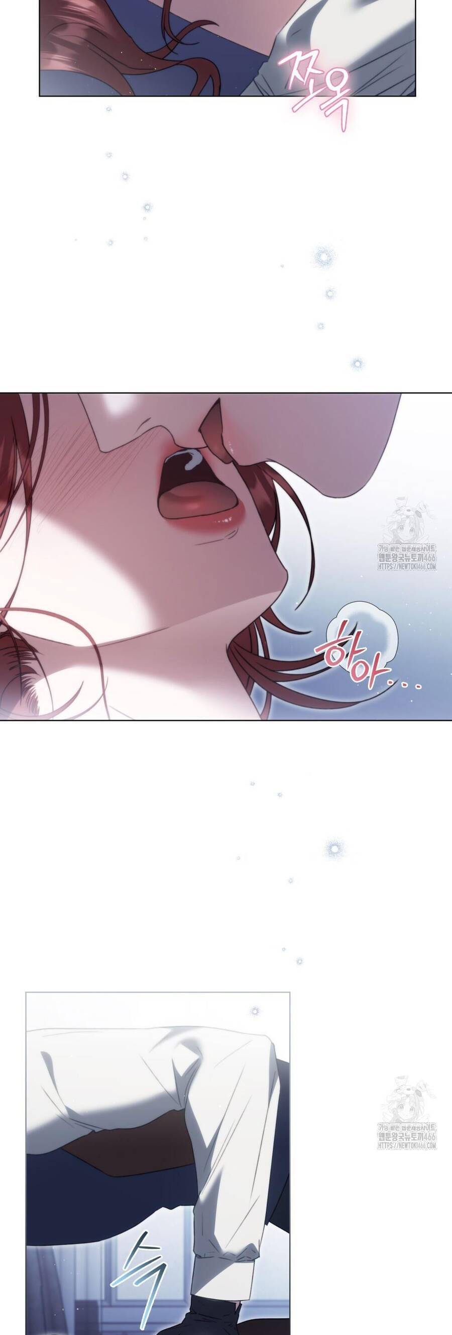 Odalisque: Chapter 20