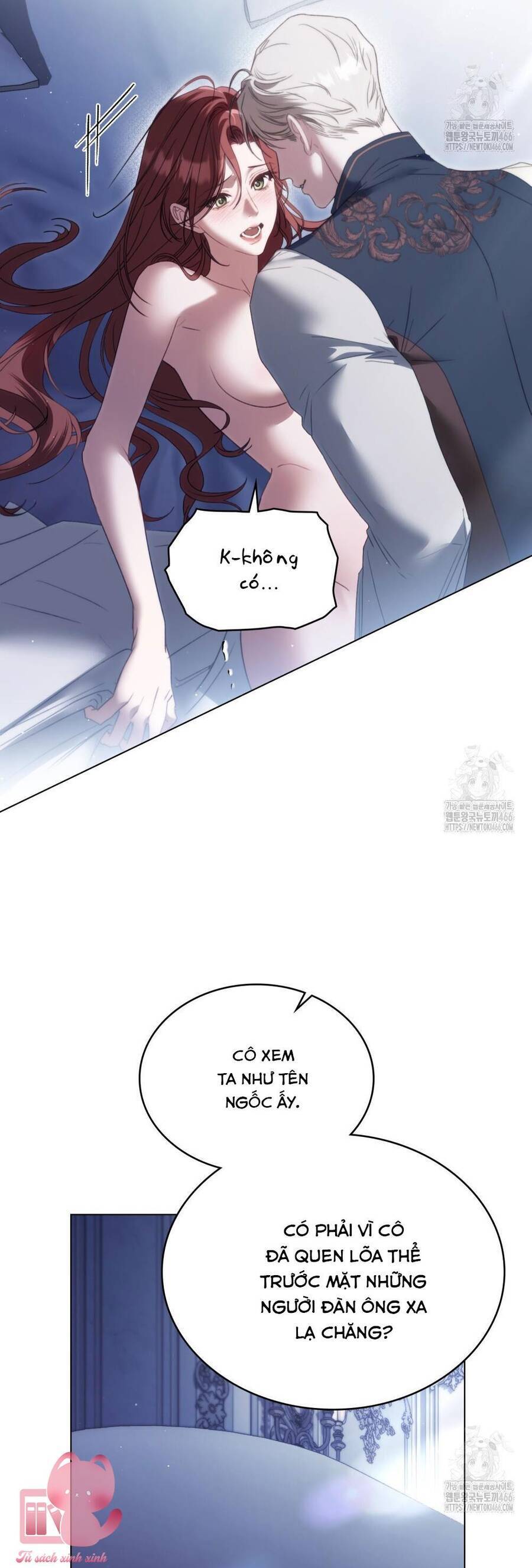 Odalisque: Chapter 20