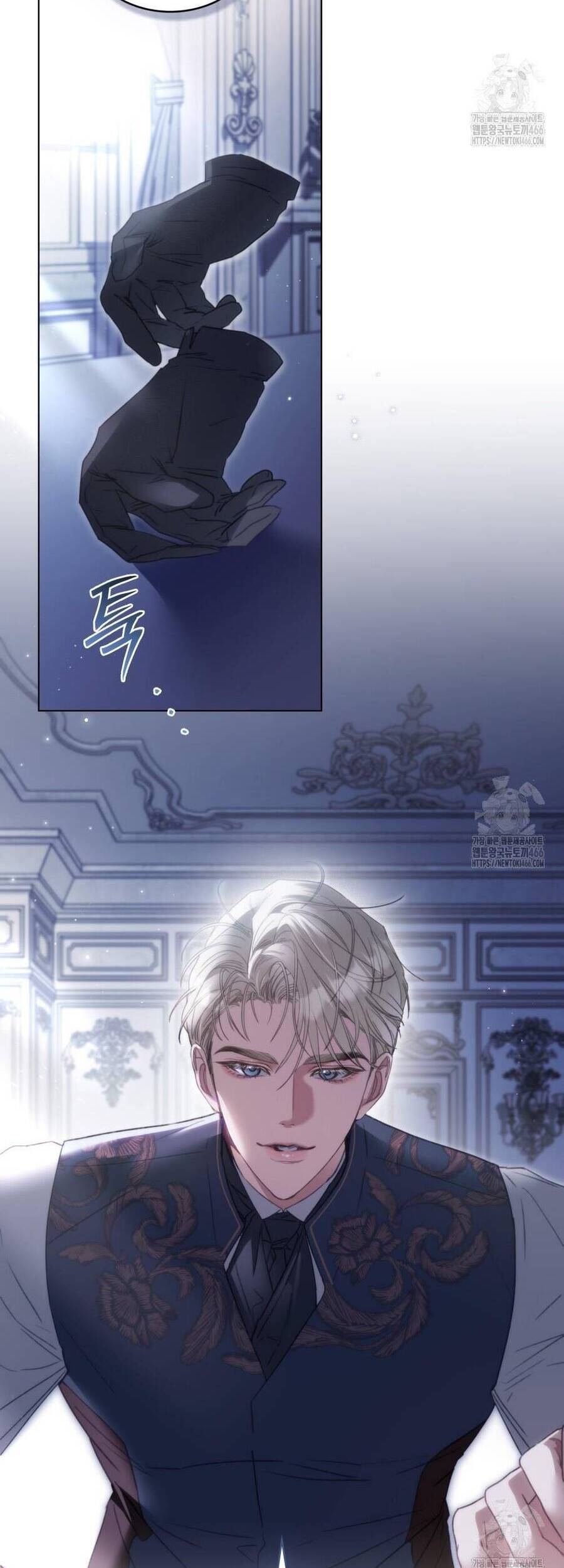 Odalisque: Chapter 20