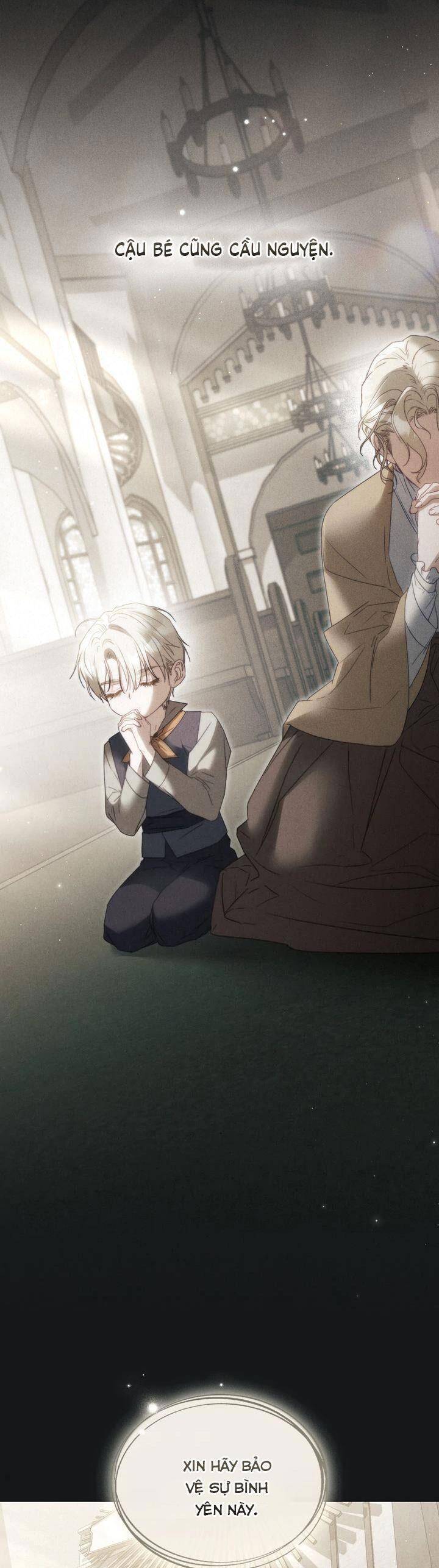 Odalisque: Chapter 21