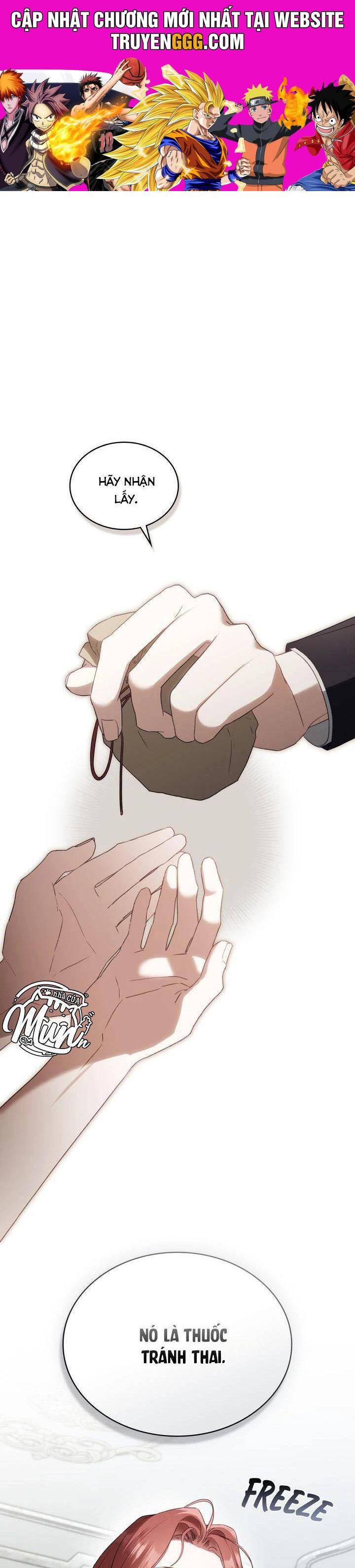 Odalisque: Chapter 23