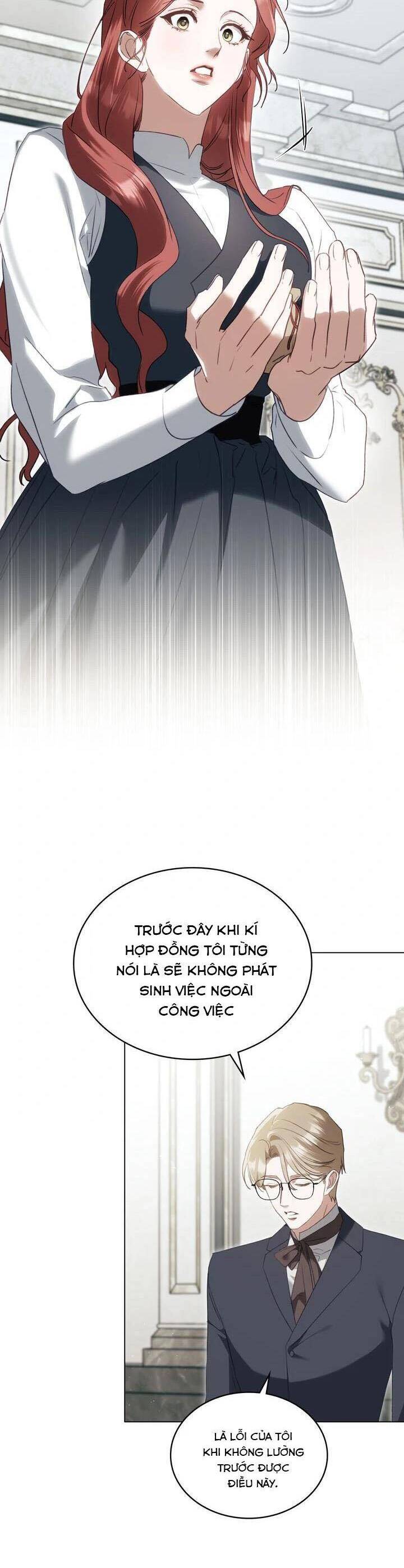 Odalisque: Chapter 23