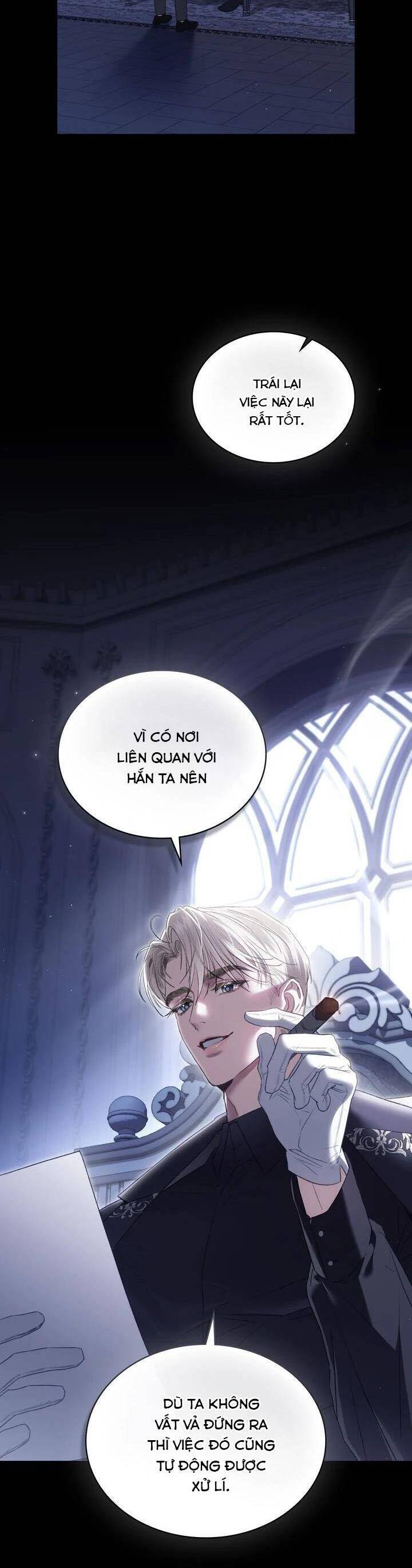 Odalisque: Chapter 23