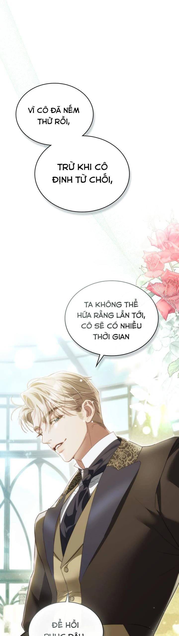 Odalisque: Chapter 24