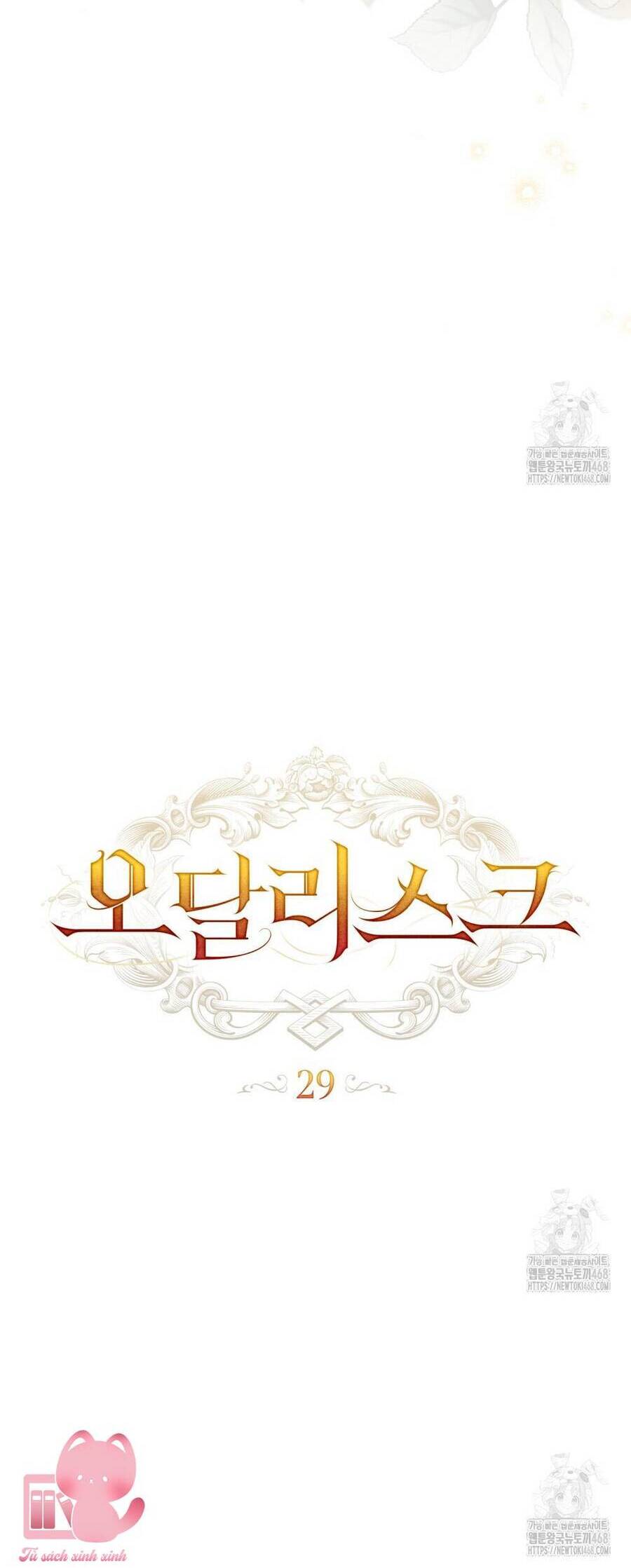 Odalisque: Chapter 29