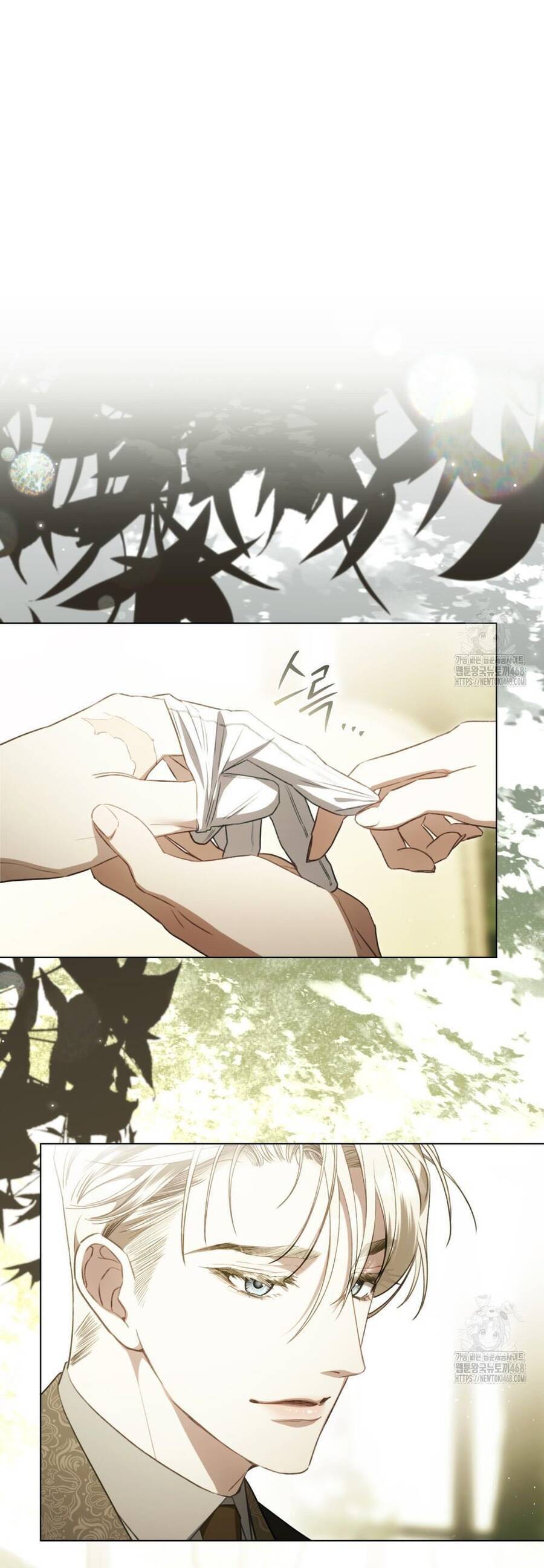 Odalisque: Chapter 29