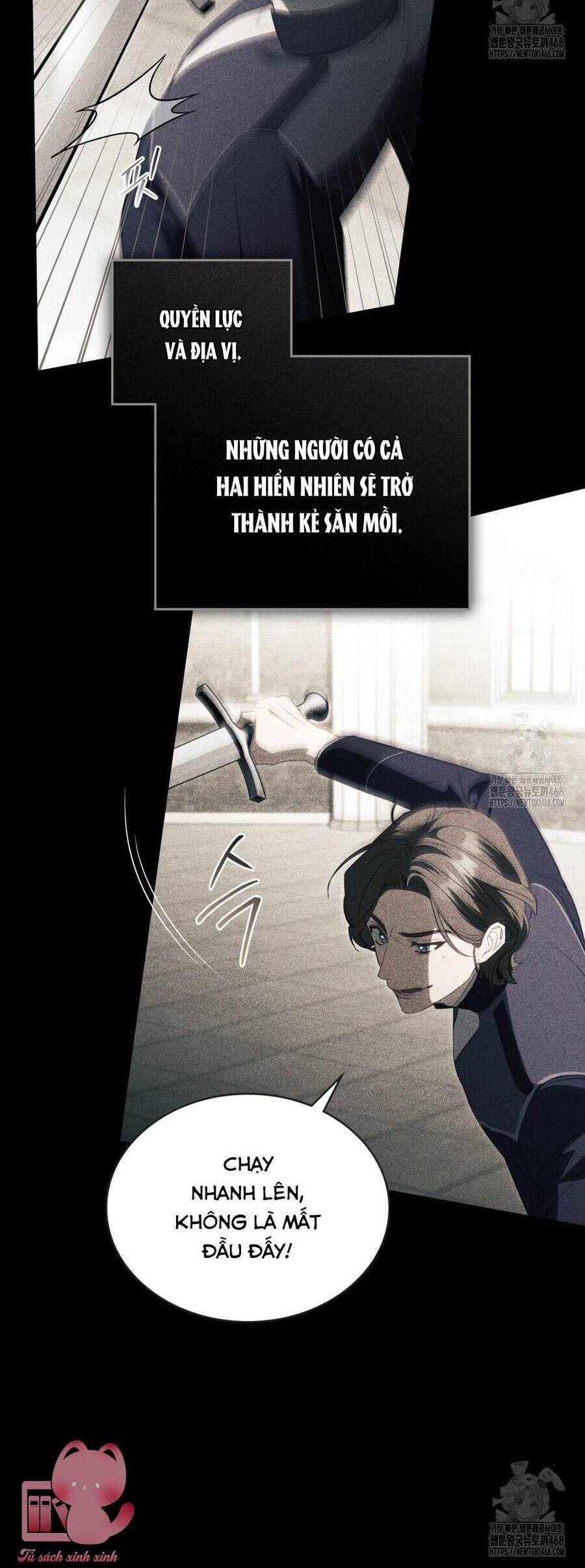 Odalisque: Chapter 29