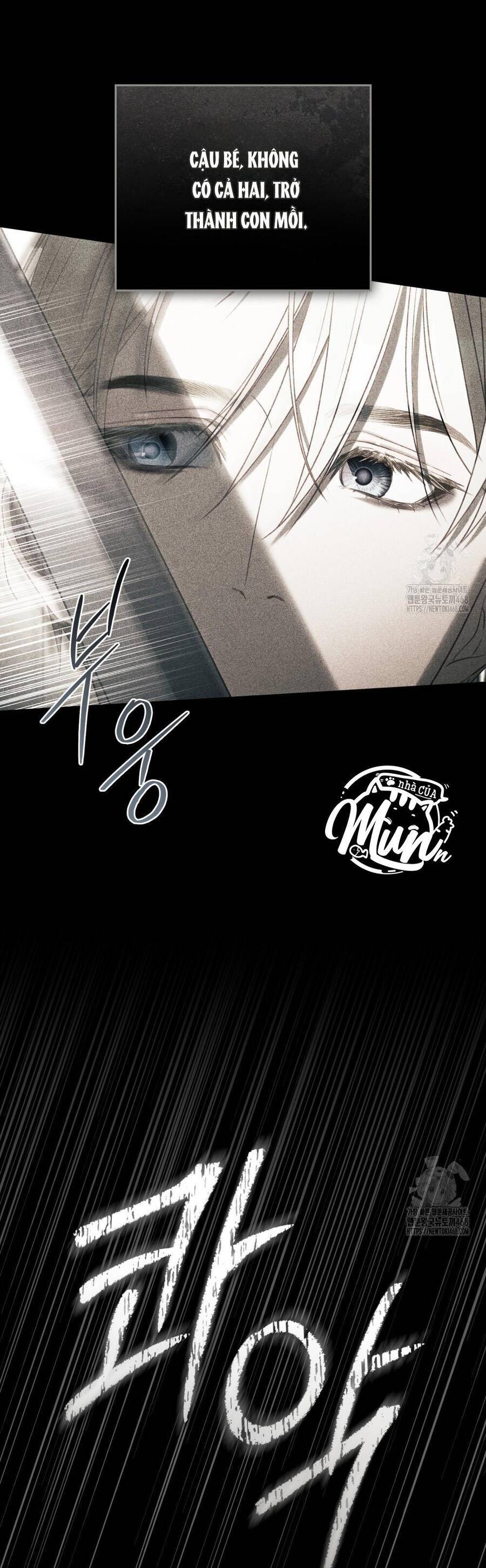 Odalisque: Chapter 29