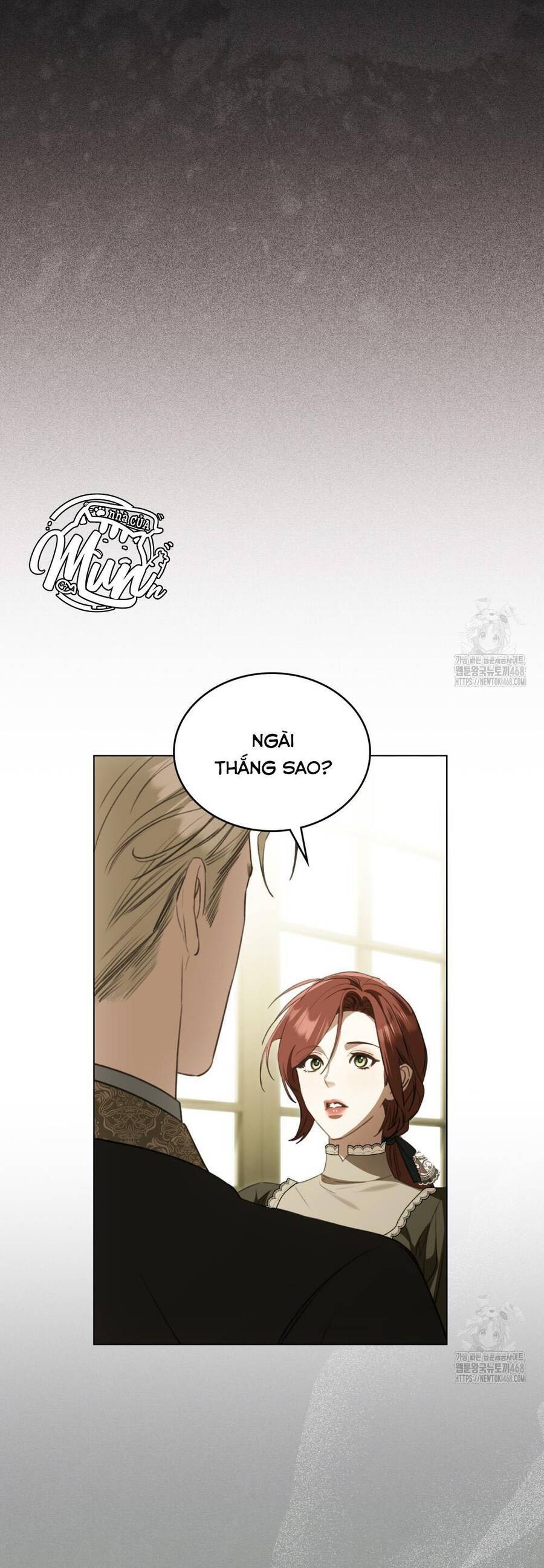 Odalisque: Chapter 29