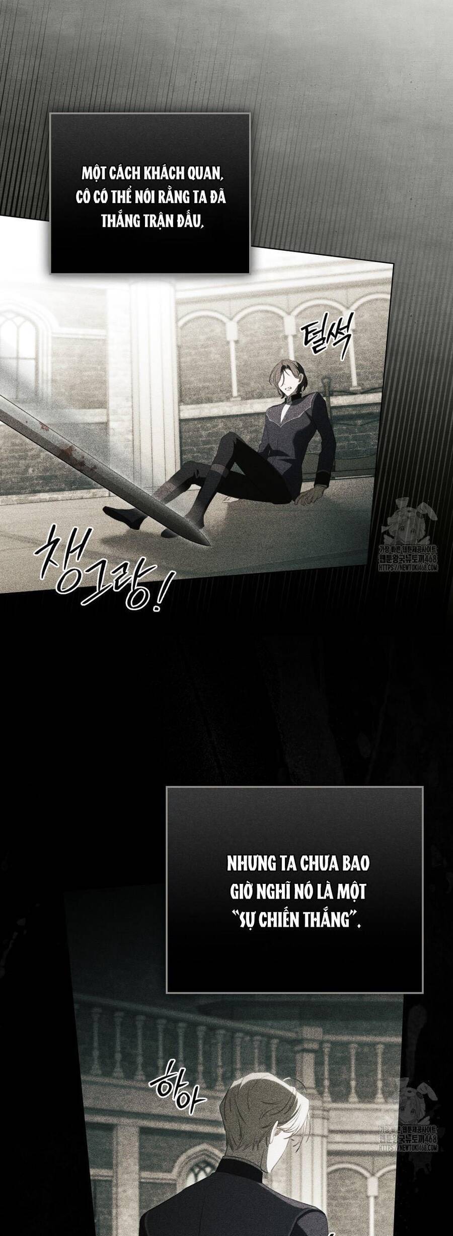 Odalisque: Chapter 29