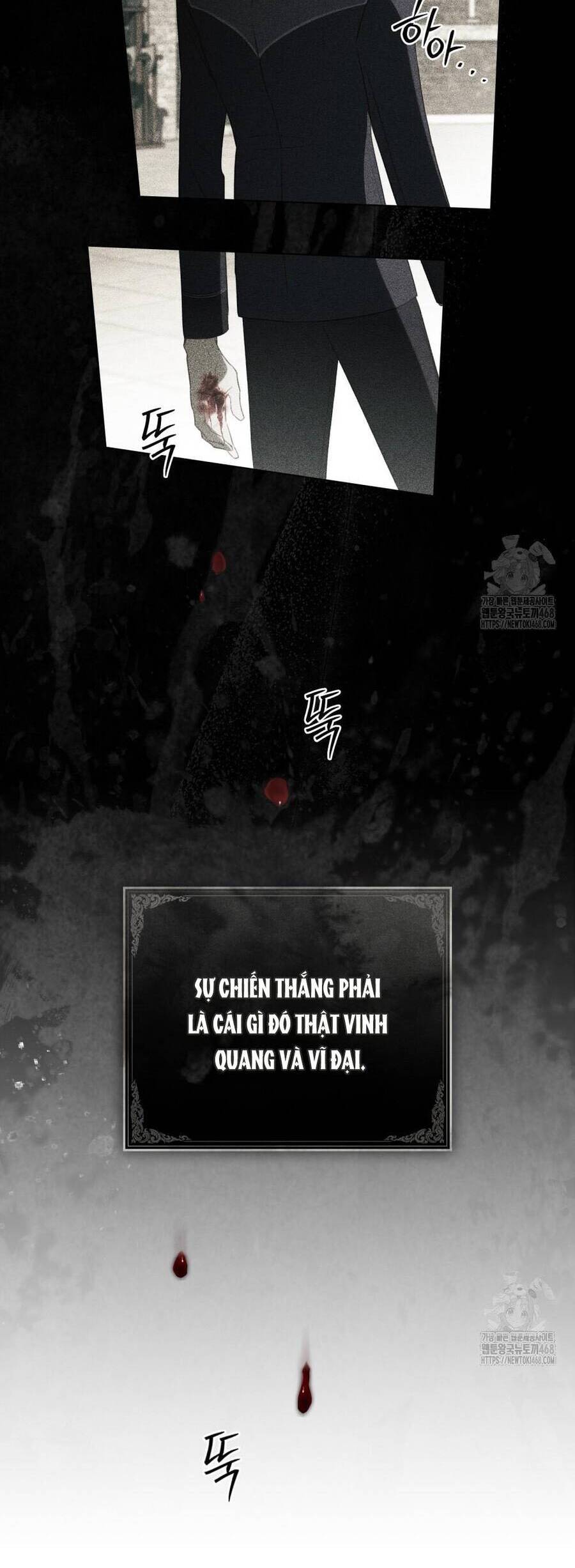 Odalisque: Chapter 29