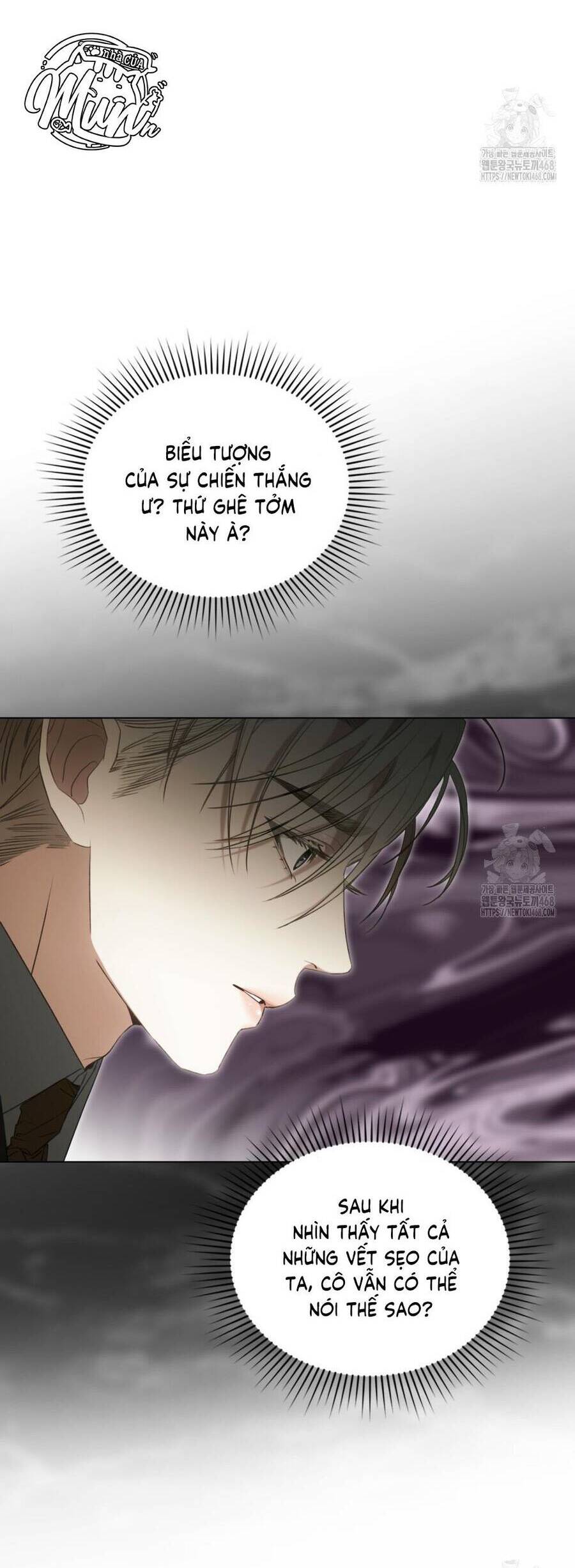 Odalisque: Chapter 29