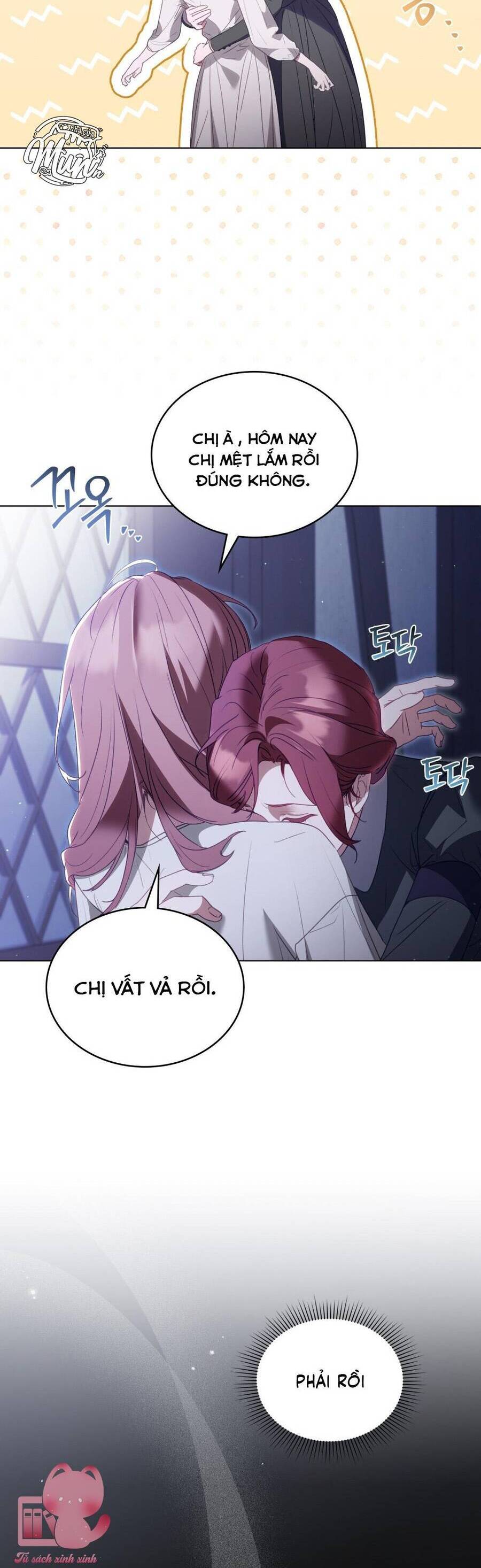 Odalisque: Chapter 3