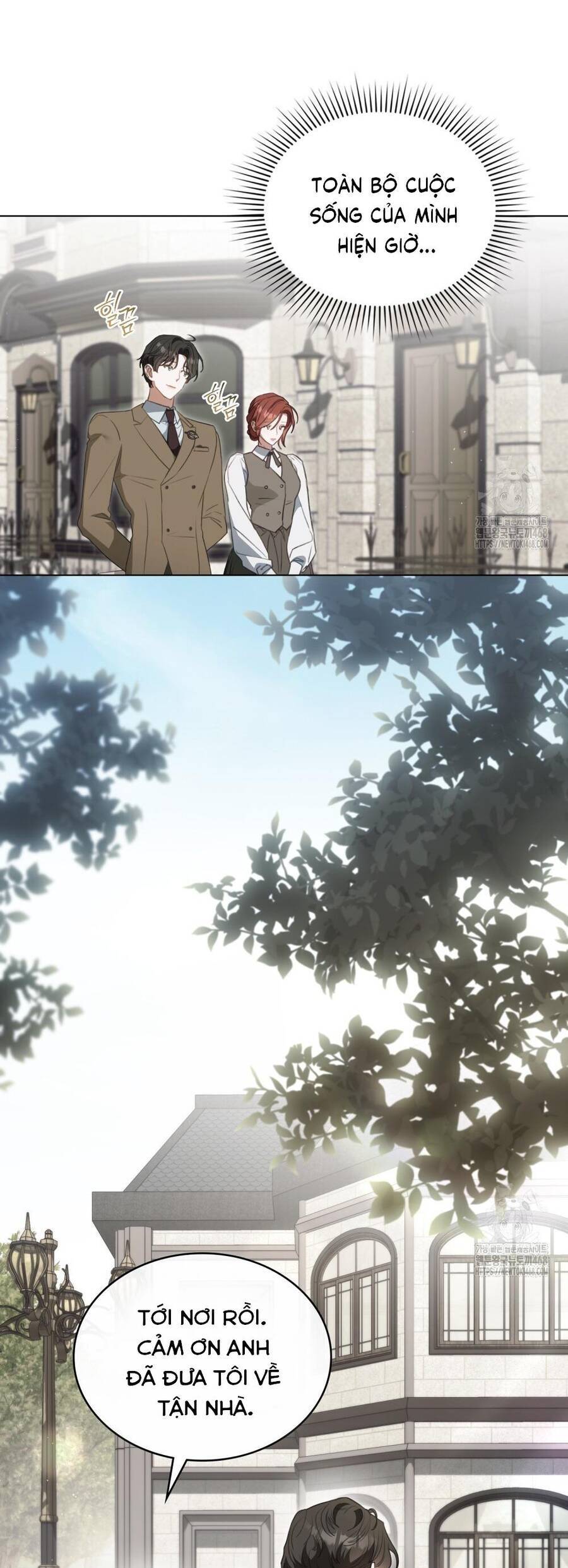 Odalisque: Chapter 30