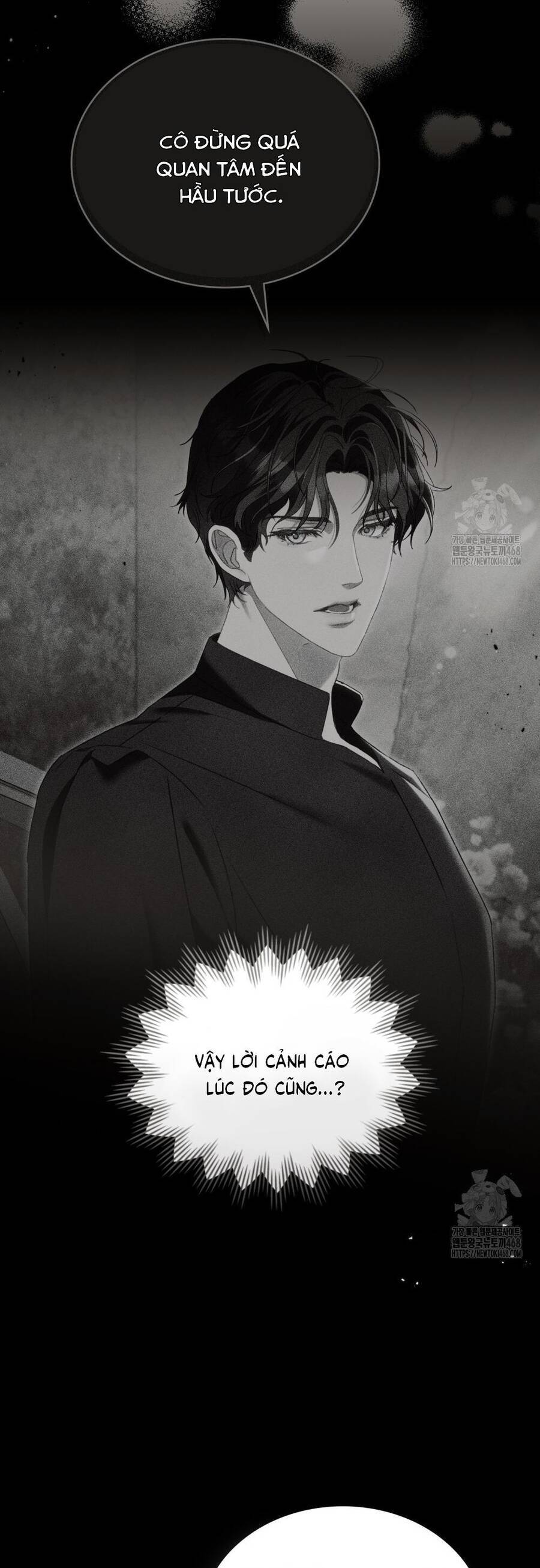 Odalisque: Chapter 30