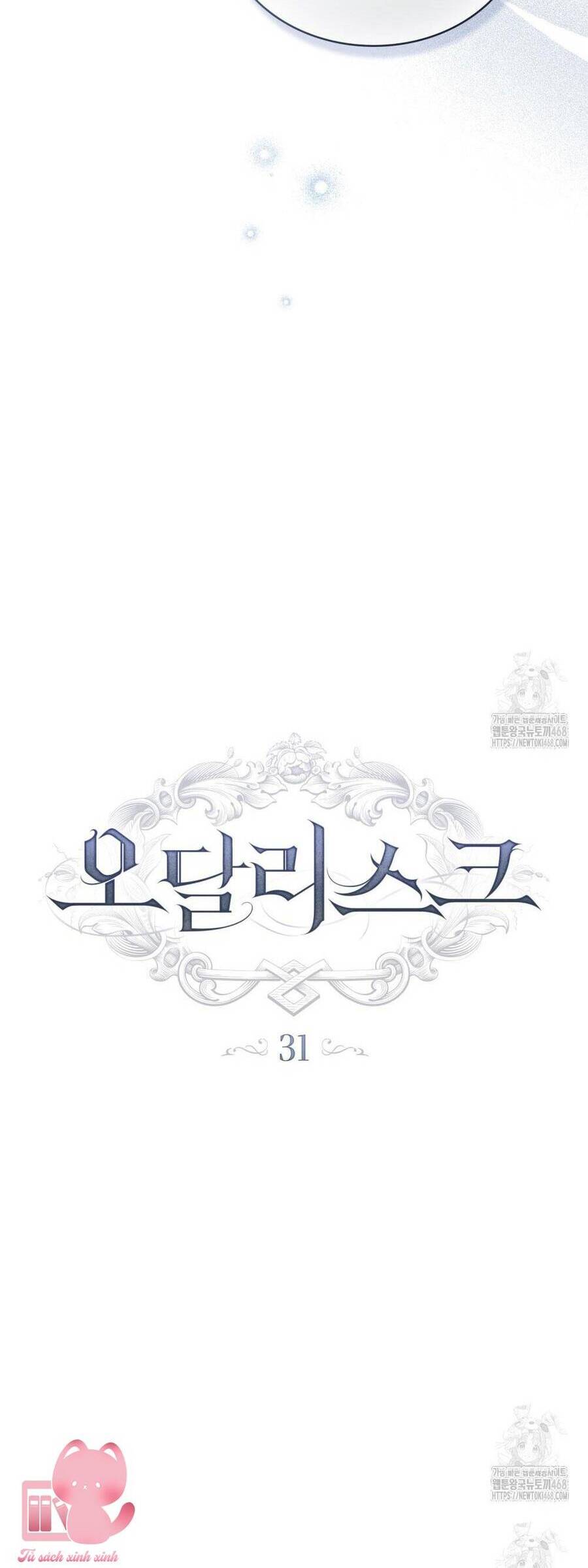 Odalisque: Chapter 31