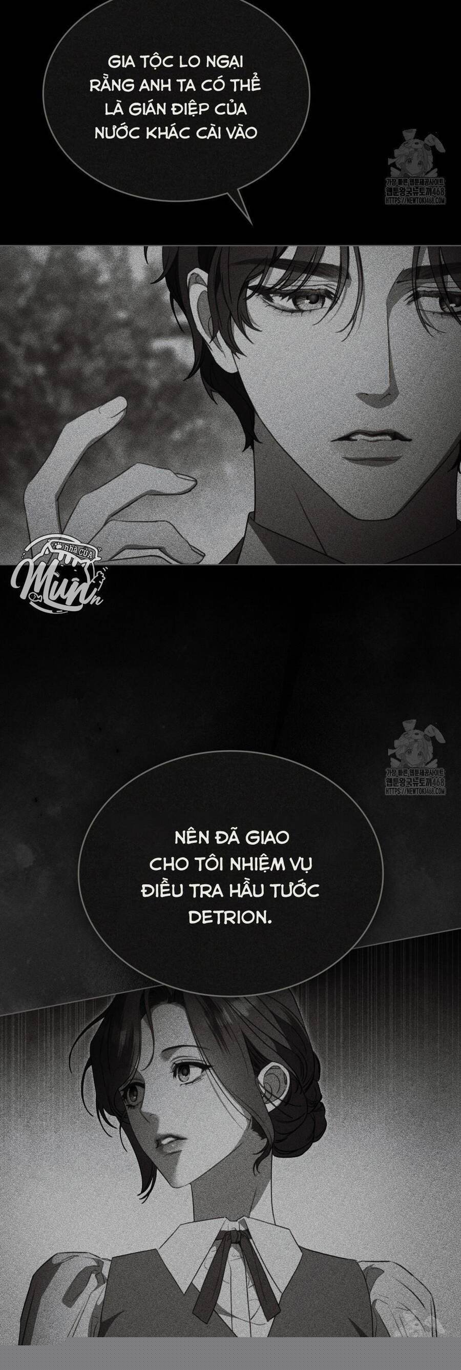 Odalisque: Chapter 31