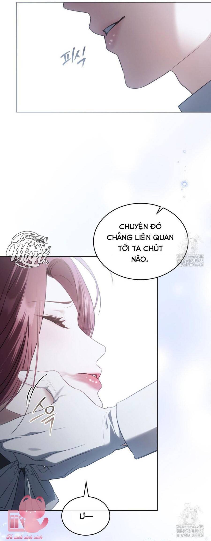 Odalisque: Chapter 31