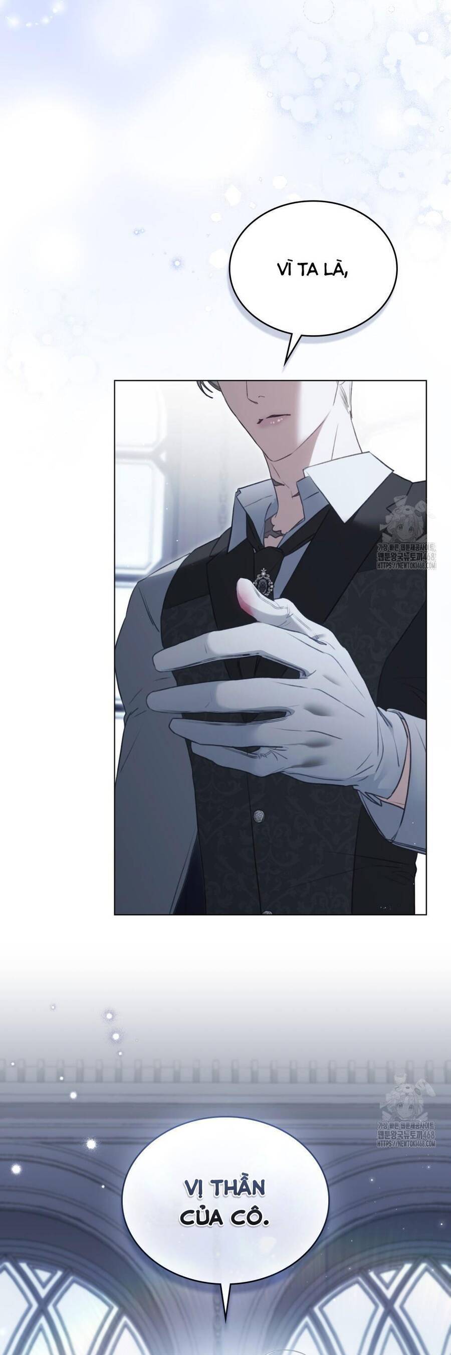 Odalisque: Chapter 31