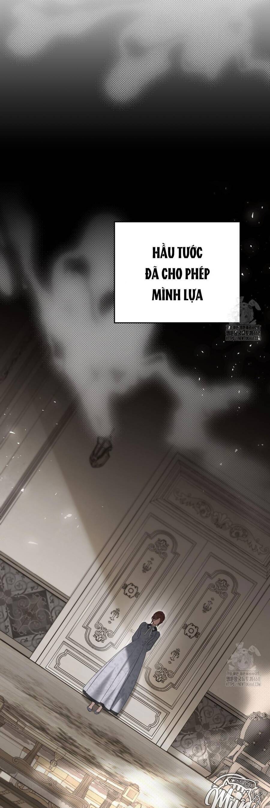 Odalisque: Chapter 31