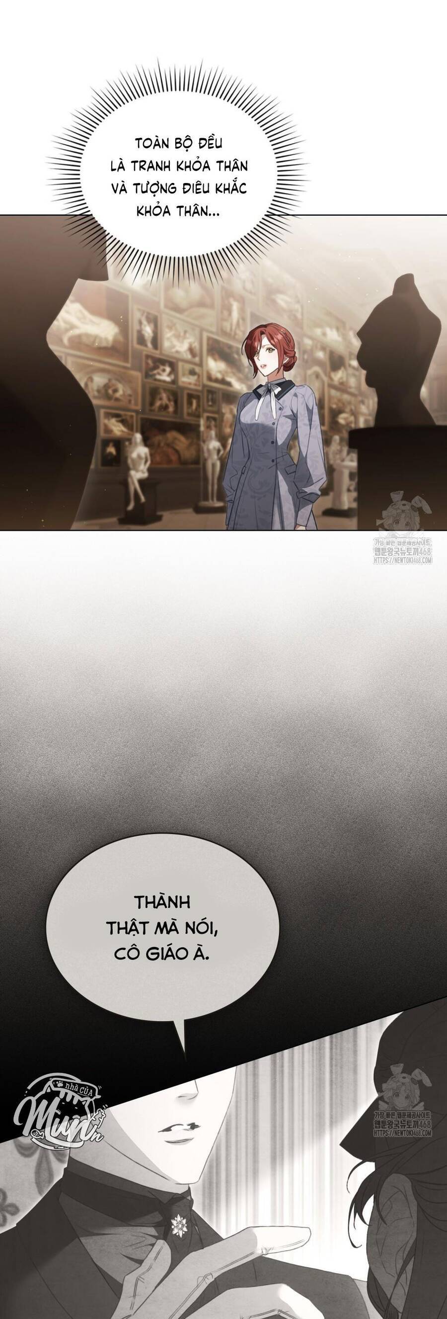 Odalisque: Chapter 31