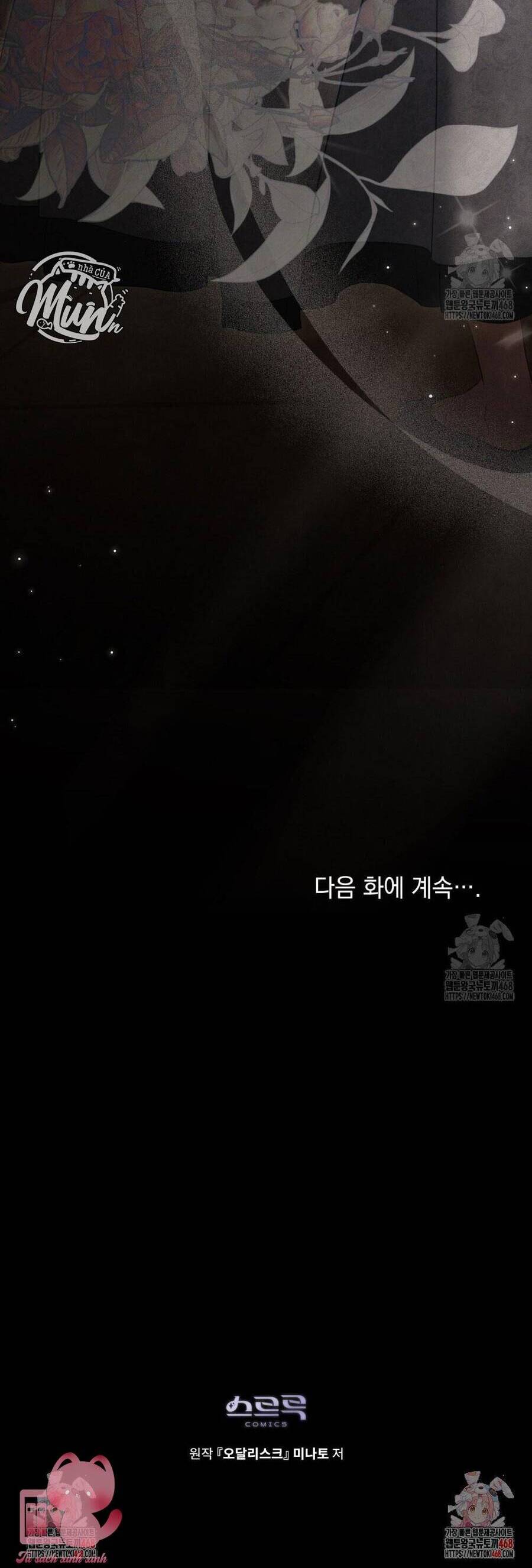 Odalisque: Chapter 31