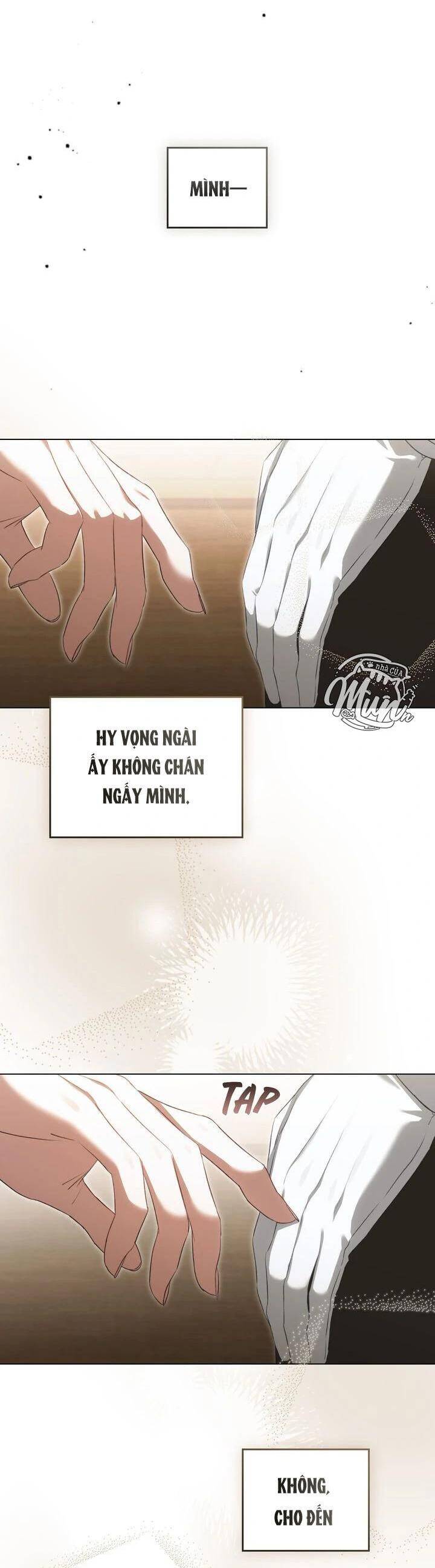 Odalisque: Chapter 32