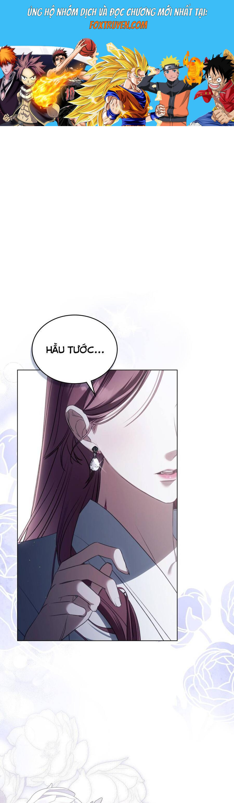 Odalisque: Chapter 33