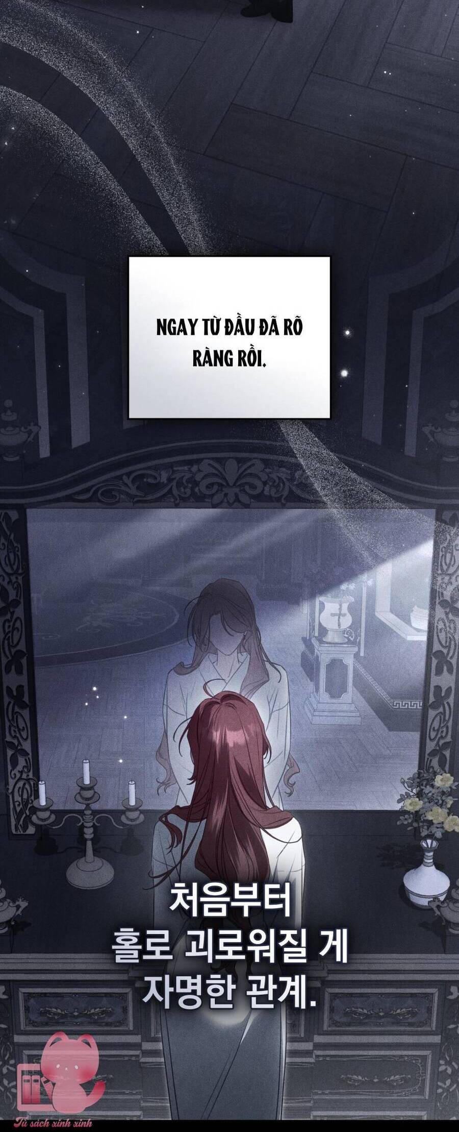 Odalisque: Chapter 33