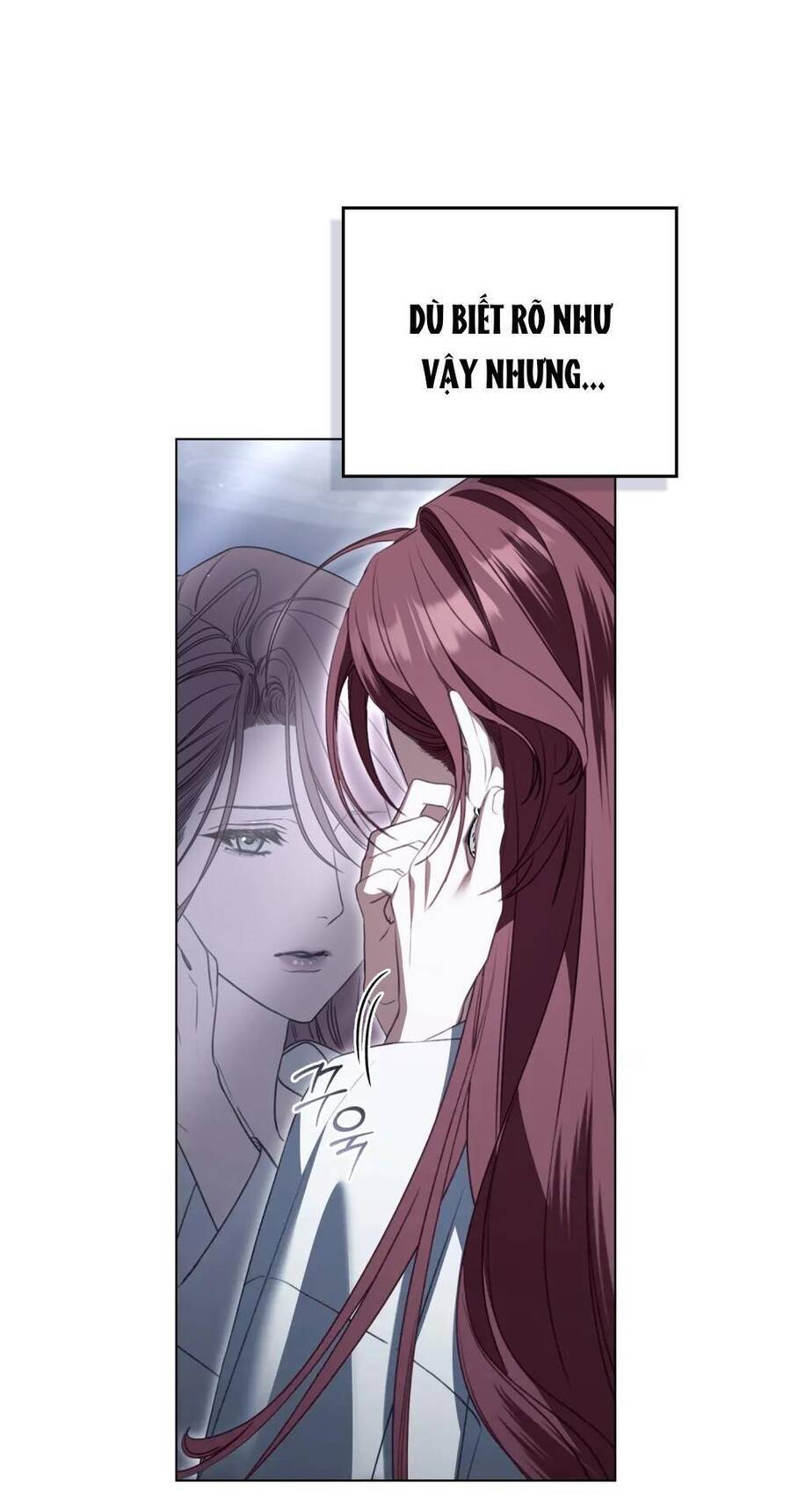 Odalisque: Chapter 33