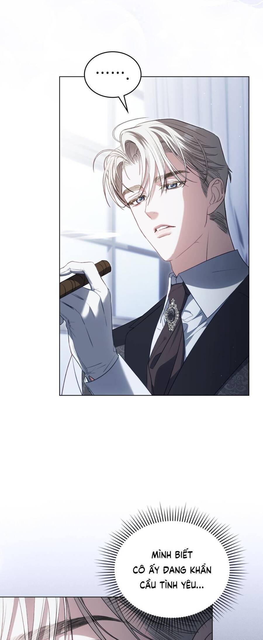 Odalisque: Chapter 33