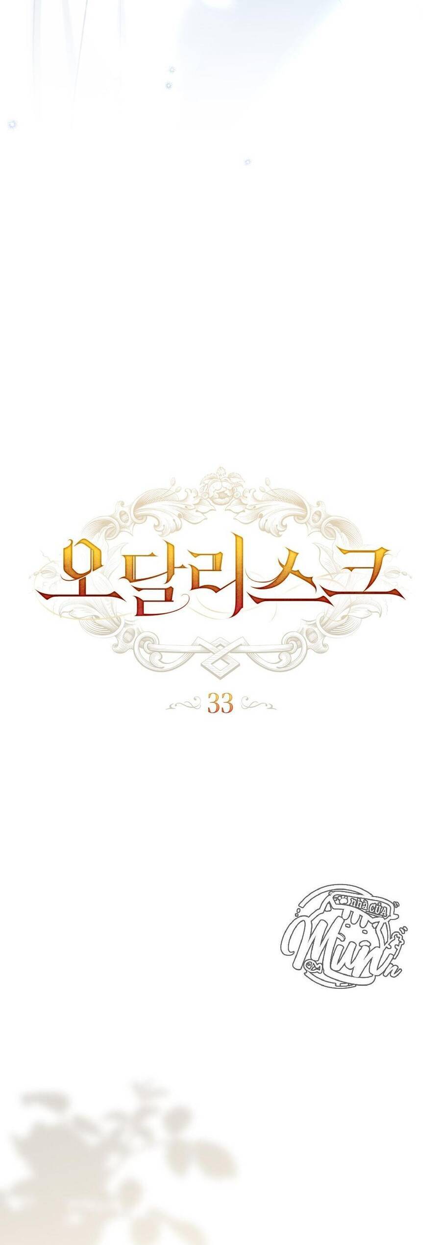 Odalisque: Chapter 33