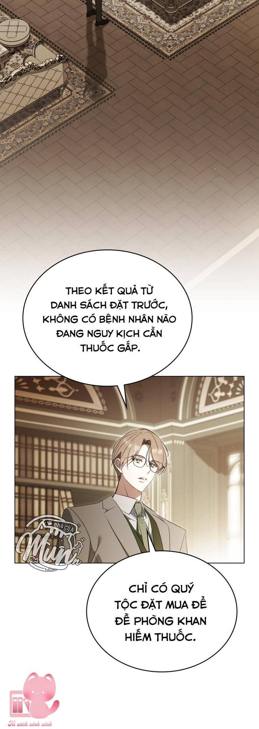 Odalisque: Chapter 33