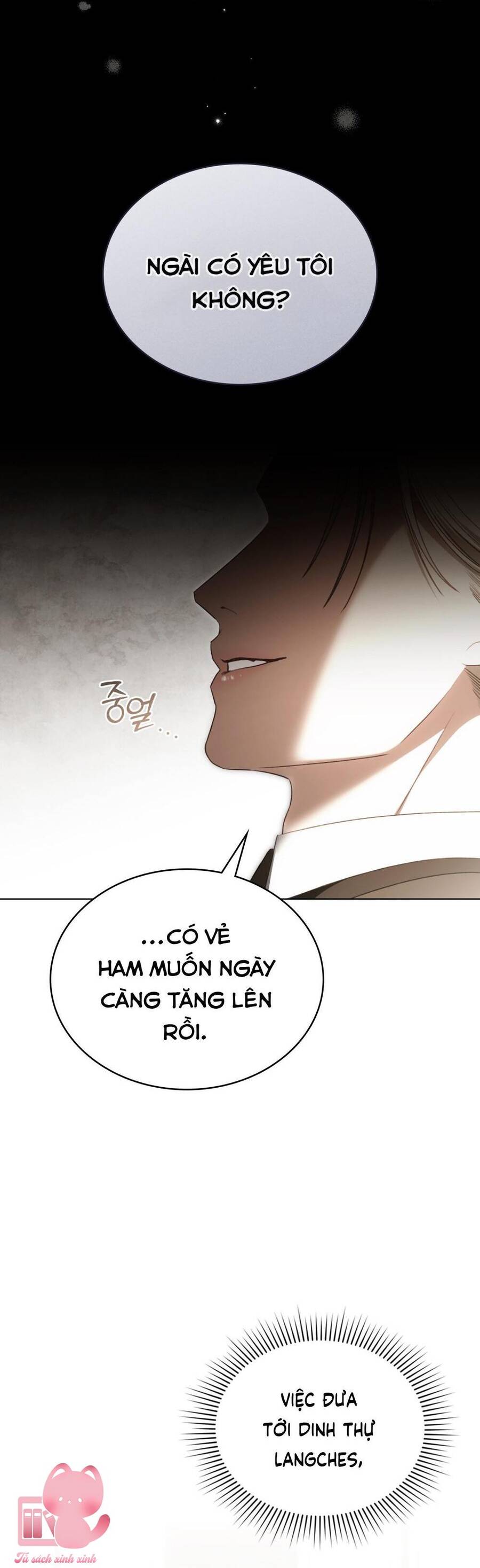 Odalisque: Chapter 33