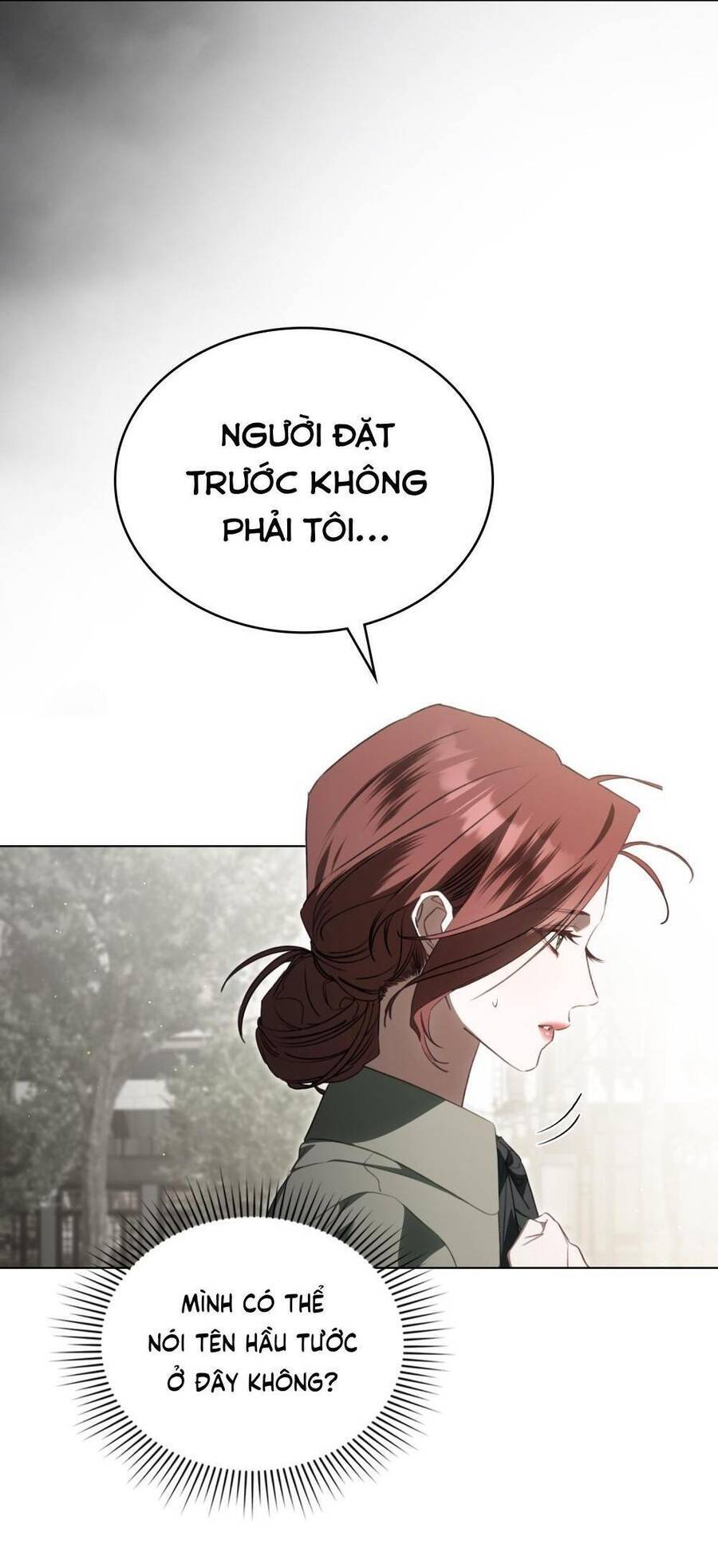 Odalisque: Chapter 33