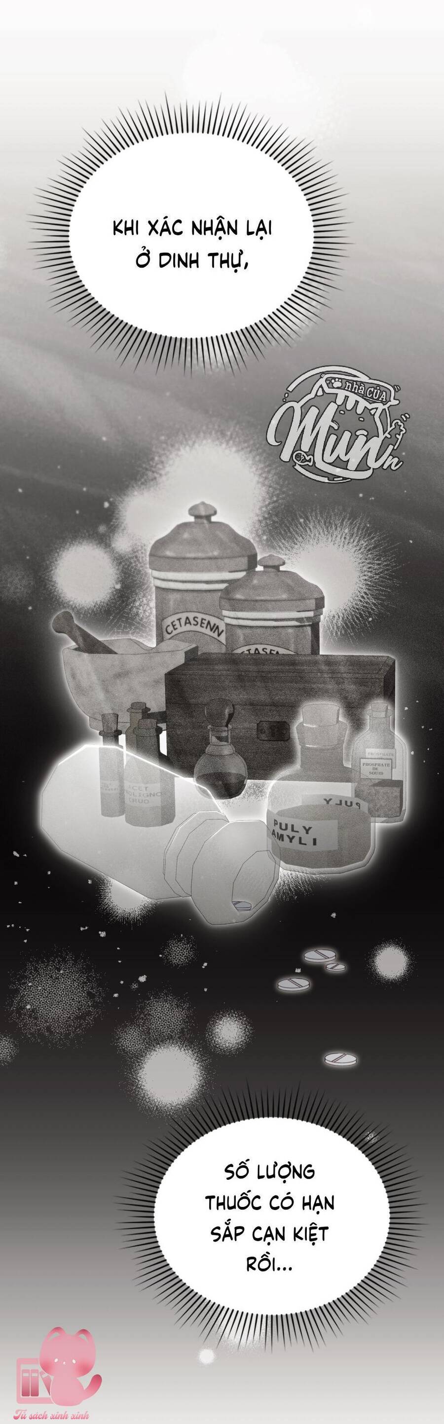 Odalisque: Chapter 33