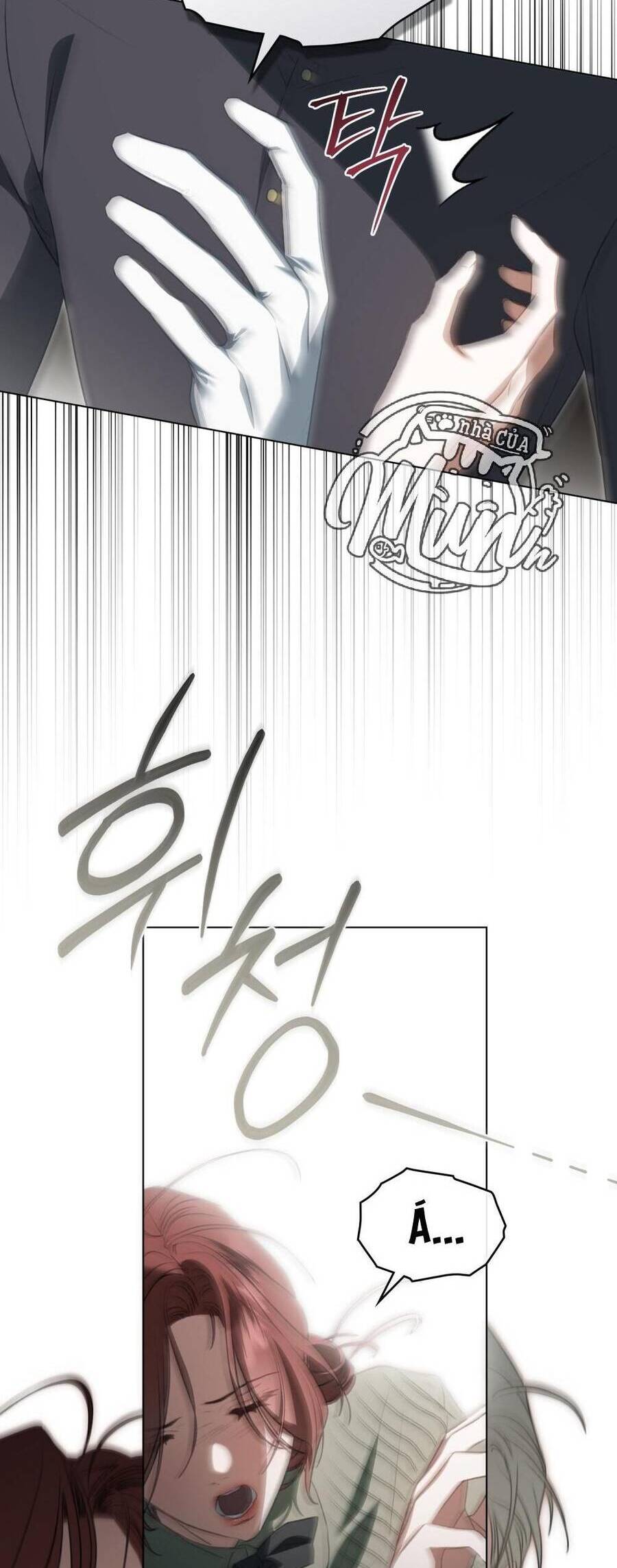 Odalisque: Chapter 33