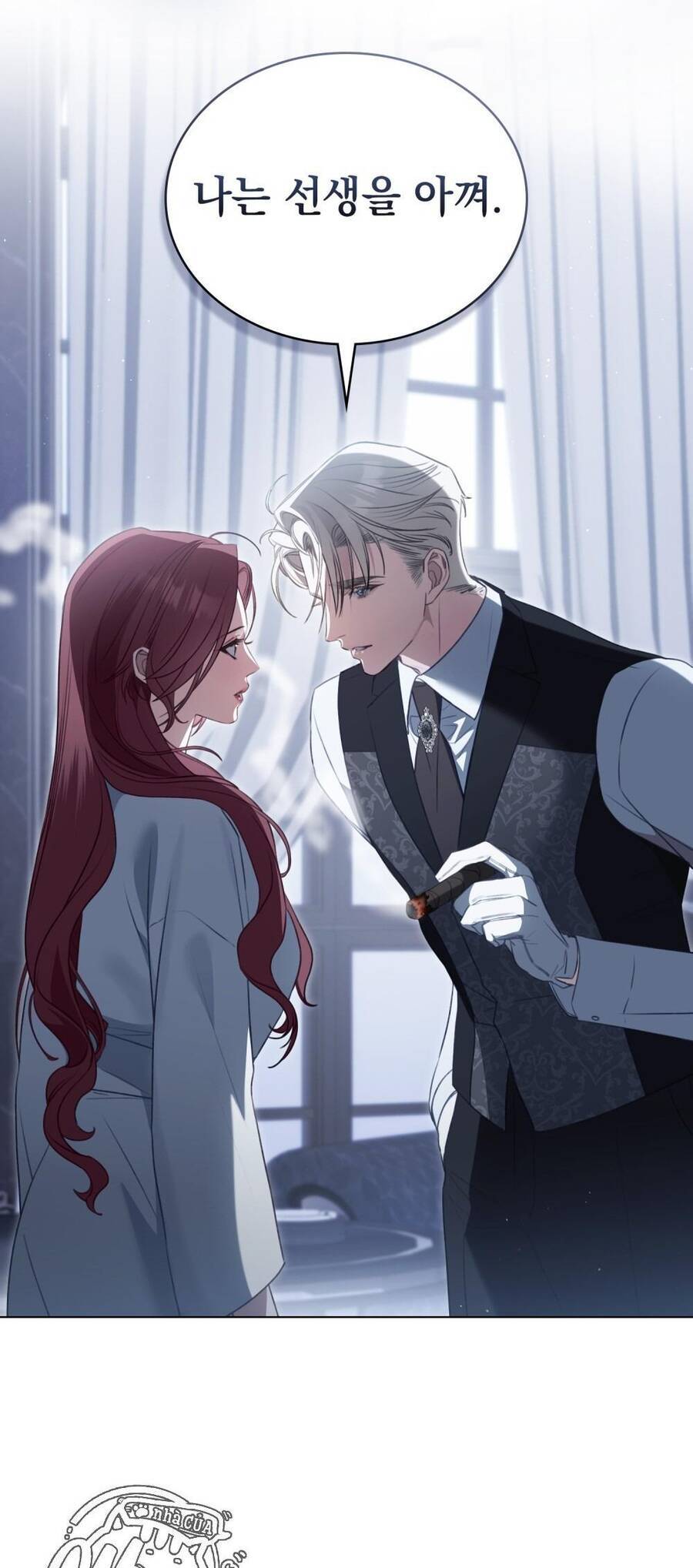 Odalisque: Chapter 33