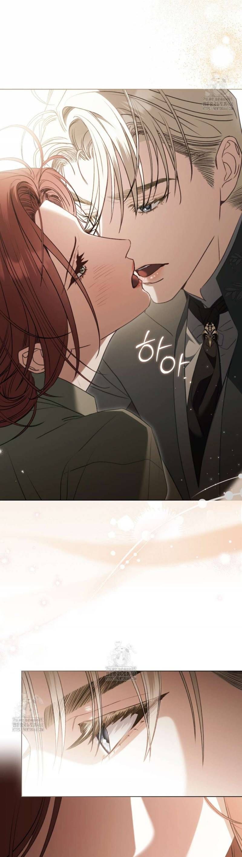 Odalisque: Chapter 34