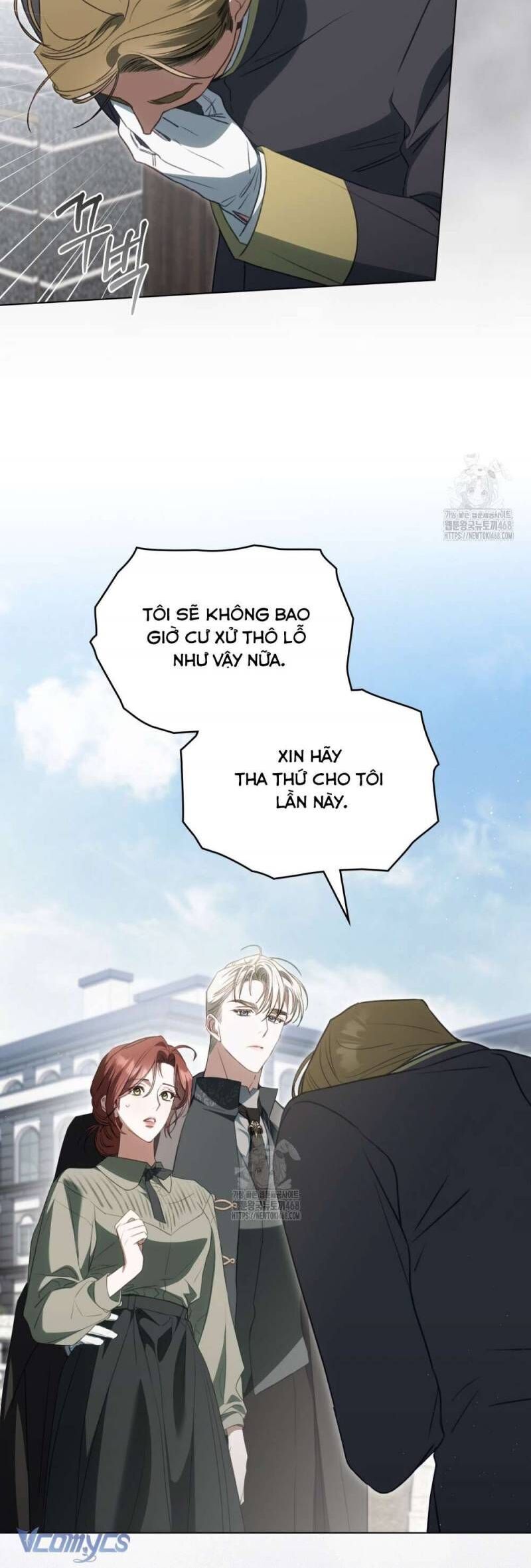 Odalisque: Chapter 34