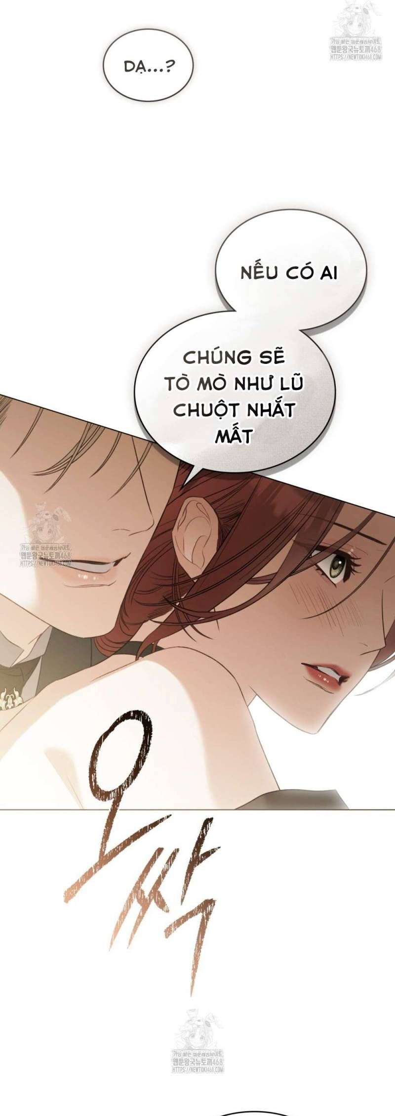 Odalisque: Chapter 35