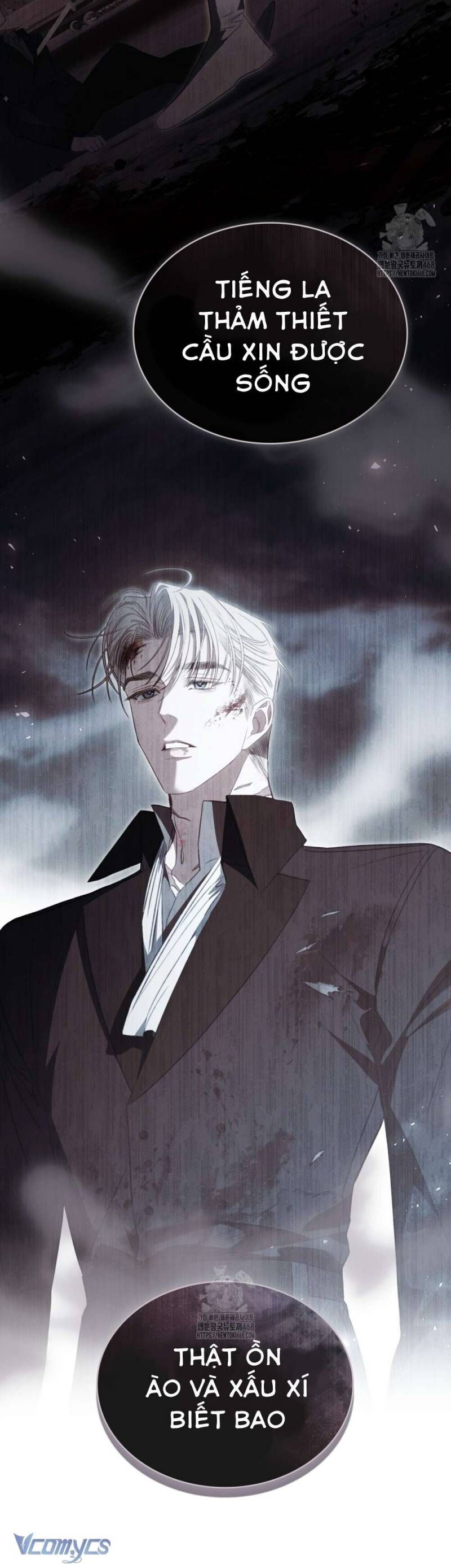 Odalisque: Chapter 36