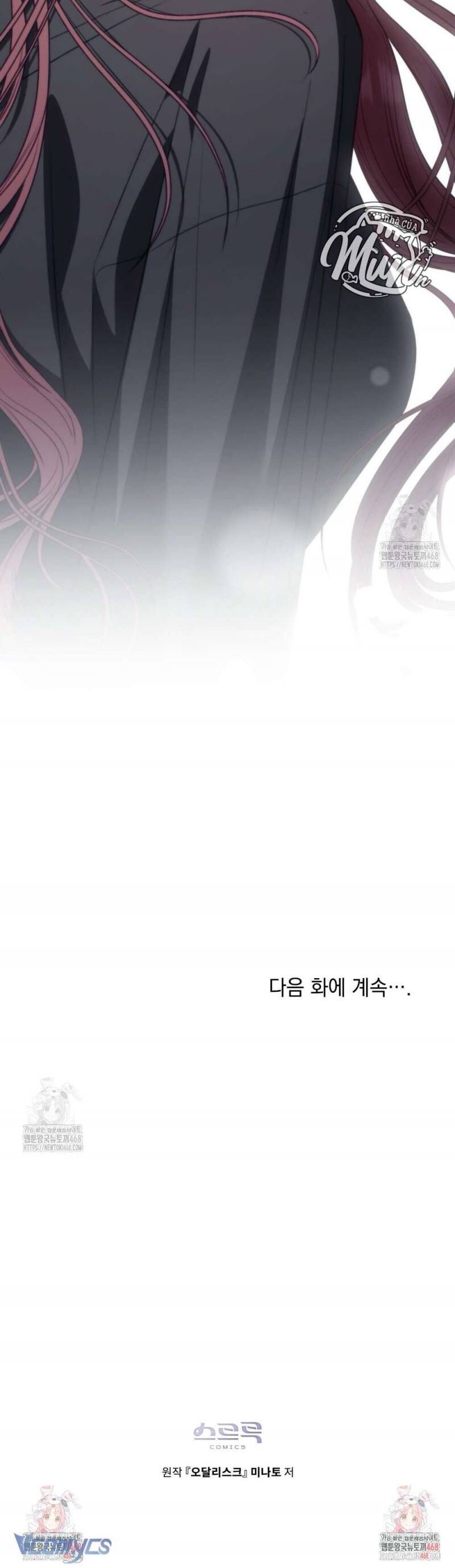 Odalisque: Chapter 36